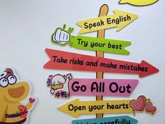 -瑞思英语·少儿英语启蒙(河西·梅江第六田园校区)