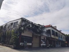 -伦教678文化街