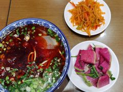 -清真磨沟沿老字号牛肉面(总店)