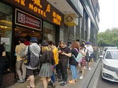 -国际饭店·帆声西饼屋(黄河路店)