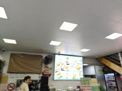 -好面道大肠面(中华路店)
