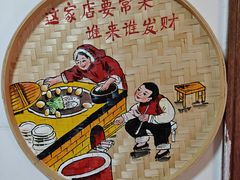 -姥家大锅台水库渔家