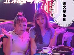 -啫神·广州地标美食(北京路店)