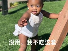 -厚富香面食店王好炸糕(延安路店)