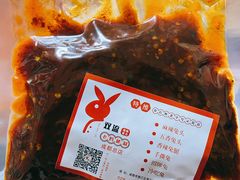 -老妈秘制兔头(春熙路店)