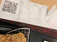 -永和大王(香缤店)