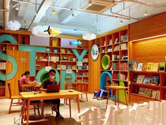 -时间行者书店(新安店)