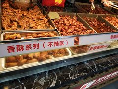 -老韩煸鸡·中国炸鸡(摩尔城店)
