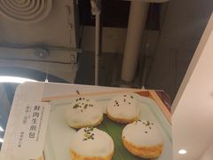 -唐食语粥(青山万达广场店)