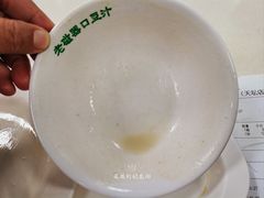 -老磁器口豆汁店(天坛店)