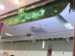 -北京华联购物中心(天通苑店)