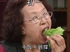 -1886德国汽车餐厅(外滩中央店)