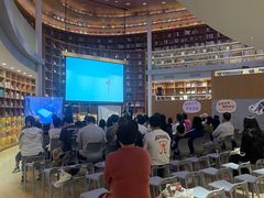 -新华文创·光的空间