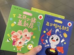 -麦当劳(长泰商业广场店)