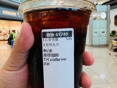 -星巴克(北京首都国际机场7店)