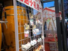 -辣尚瘾·烤鱼·新川菜(交大直营店)