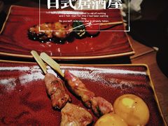 -醉虎传(南锣鼓巷店)