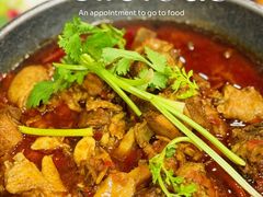 -亮欢寨(凯里总店)