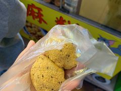-猫街麻糍哥(思明南路店)