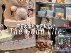 -泡泡玛特POPMART(苏州诚品生活店)