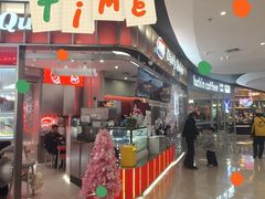 -DQ·蛋糕·冰淇淋(西城红场店)