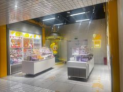 -泡泡玛特POPMART(上海环球港店)