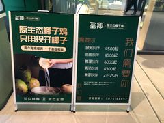 -湘鲜小灶·湖南土菜馆(龙华店)