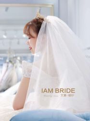 -艾慕婚纱礼服馆(和平店)