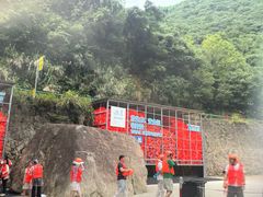 -雅鲁激流探险漂流