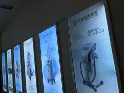 店内环境-正璞医疗美容·皮肤修复·微整注射