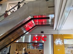 -肯德基(中央公园店)