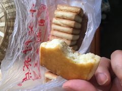 -中关村茶点