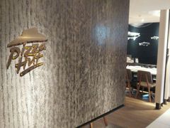-必胜客(海滨店)