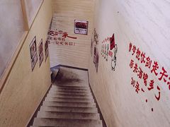 -肖四女·江湖菜(临港店)