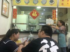 门面-沙湾姜埋奶(兴新包店)