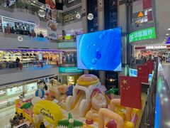 -天娱广场