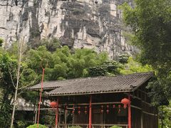 -明仕田园