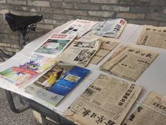 -和平菓局(王府井店)