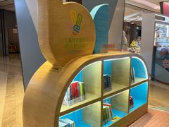 -港汇恒隆广场