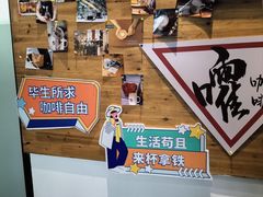 -雕刻时光咖啡馆(交大店)