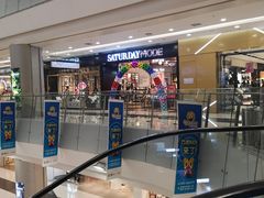 -凯德广场(学府店)