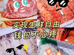 -瑞和泰超市(传媒店)