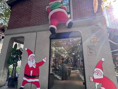 -Money Shops(愚园路店)