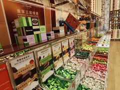 -VENCHI 闻绮(上海佛罗伦萨小镇店)