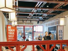 -寻裕记·现炒浇头面(人民广场店)