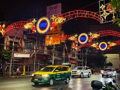 -唐人街(耀华力路)