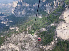 -山西壶关太行山大峡谷旅游景区