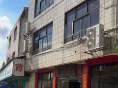 -品香排骨饭(羊官路店)