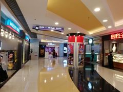 -银座mall(东直门店)