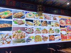 -小桥衢州人家·海鲜烧烤·盱眙龙虾(万达水街店)